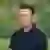 Niek