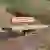 Buitenbank Plane II enkelzits met rugleuning