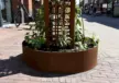 Groenstaander voor de openbare ruimte 3