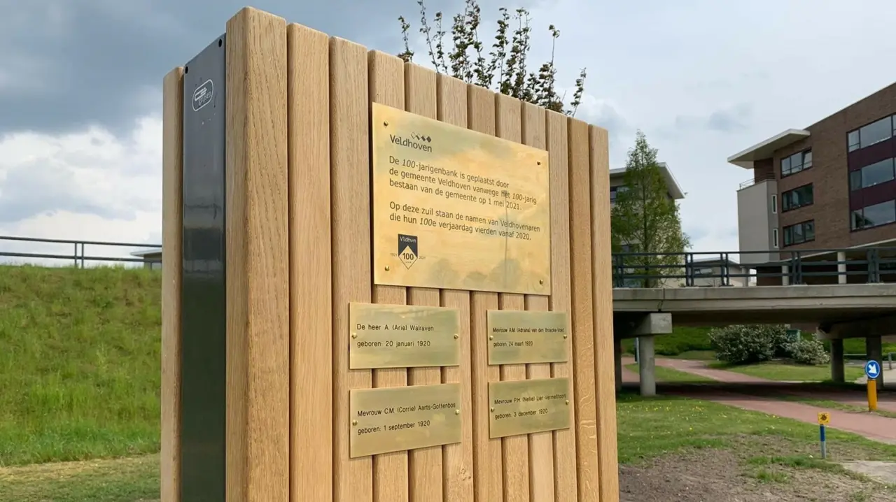 Information pillar Wooden Pillar in Veldhoven 2