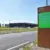 Schiphol Schiphol Logistics Park Informatiezuil 1