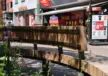 Boombank Winterswijk Centrum 8