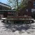 Boombank Winterswijk Centrum 3