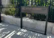 Chelsea Barracks 06